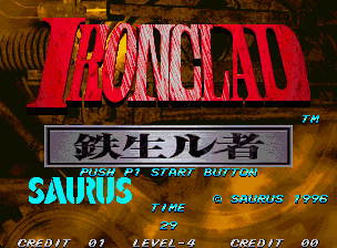 ironclad003 LOGO